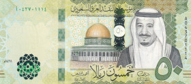 Saudi Arabia, 50 Riyals, 2016, UNC, p40a
Estimate: USD 25-50
