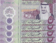 Saudi Arabia, 5 Riyals, 2020, UNC, pNew, (Total 4 consecutive banknotes)
Estimate: USD 20-40