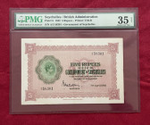 Seychelles, 5 Rupees, 1942, VF, p8
PMG 35 NET
Estimate: USD 350-700