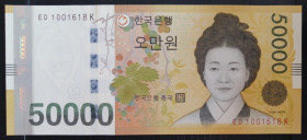 South Korea, 50.000 Won, 2009, UNC, p57
Estimate: USD 70-140
