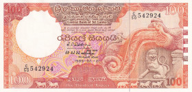 Sri Lanka, 100 Rupees, 1989, UNC, p99c
Estimate: USD 20-40