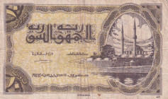 Syria, 10 Piastres, 1944, FINE, p56
There are stains and openings.
Estimate: USD 50-100