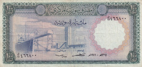 Syria, 100 Pounds, 1971, VF, p98c
Stained
Estimate: USD 20-40