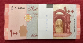 Syria, 100 Pounds, 2019, UNC, p113, BUNDLE
(Total 100 consecutive banknotes)
Estimate: USD 25-50