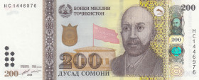 Tajikistan, 5.000 Denari, 2018, UNC, p21
Estimate: USD 40-80