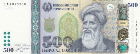 Tajikistan, 500 Somoni, 2018, UNC, p22
Estimate: USD 100-200