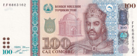 Tajikistan, 100 Somoni, 2017, UNC, p27b
Estimate: USD 30-60
