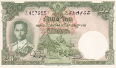Thailand, 20 Baht, 1955, UNC, p77d
Estimate: USD 15-30