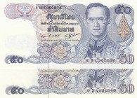 Thailand, 50 Baht, 1985/1996, UNC, p90b, (Total 2 banknotes)
Estimate: USD 40-80