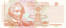 Transnistria, 1 Ruble, 2000, UNC, p34
Full Radar
Estimate: USD 25-50
