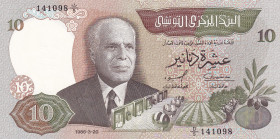 Tunisia, 10 Dinars, 1986, UNC, p84
Estimate: USD 60-120