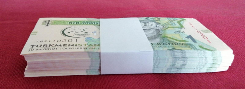 Turkmenistan, 1 Manat, 2017, UNC, p36, BUNDLE
(Total 100 consecutive banknotes)...