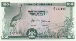 Uganda, 100 Shillings, 1966, UNC, p5a
Estimate: USD 15-30