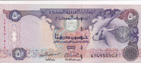 United Arab Emirates, 50 Dirhams, 2006, UNC, p29b
Estimate: USD 30-60
