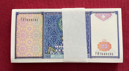 Uzbekistan, 25 Sum, 1994, UNC, p77a, BUNDLE
(Total 100 consecutive banknotes)
Estimate: USD 25-50