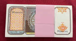 Uzbekistan, 50 Sum, 1994, UNC, p78a, BUNDLE
(Total 100 consecutive banknotes)
Estimate: USD 25-50