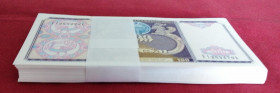 Uzbekistan, 100 Sum, 1994, UNC, p79, BUNDLE
(Total 100 consecutive banknotes)
Estimate: USD 25-50