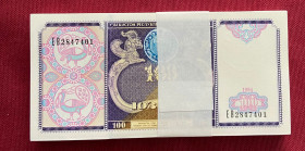 Uzbekistan, 100 Sum, 1994, UNC, p79a, BUNDLE
(Total 100 consecutive banknotes)
Estimate: USD 25-50