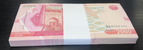 Uzbekistan, 2.000 Sum, 2021, UNC, pNew, BUNDLE
(Total 100 consecutive banknotes)
Estimate: USD 40-80