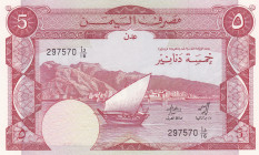 Yemen Democratic Republic, 5 Dinars, 1984, UNC, p8a
Estimate: USD 40-80