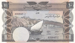 Yemen Democratic Republic, 10 Dinars, 1984, UNC, p9b
Estimate: USD 40-80