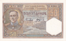 Yugoslavia, 50 Dinara, 1931, UNC, p28
Estimate: USD 25-50