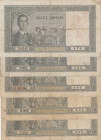 Yugoslavia, 10 Dinara, 1939, p35, (Total 5 banknotes)
In different condition between FINE and VF, There are stains and openings.
Estimate: USD 50-10...