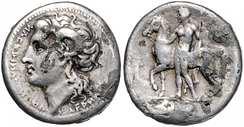 ITALIEN, KAMPANIEN / Stadt Nuceria Alfaterna, AR Didrachme (280-268 v.Chr.). Jug...