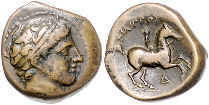 GRIECHENLAND, MAKEDONIEN. Philipp II., 359-336 v.Chr., AE 18. Kopf des Apollo r....