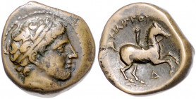 GRIECHENLAND, MAKEDONIEN. Philipp II., 359-336 v.Chr., AE 18. Kopf des Apollo r. Rs.Reiter r., PHILIPPOY, unten D. 7,03g.
ss
Sear 6698 Var.