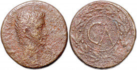 RÖMISCHES REICH, Augustus, 27 v.-14 n.Chr., AE Sesterz, Ephesos. Bloßer Kopf r. Rs.CA im Kranz. 25,15g.
selten, f.ss
RIC 501; McAlee 295 Var.