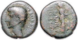 RÖMISCHES REICH, Augustus, 27 v.-14 n.Chr., AE 15, Ionien, Stadt Klazomenai. Büste l. Rs.Athena r. schreitend, KLAZOM[E]NION. 4,46g.
s
BMC 14.31.117...