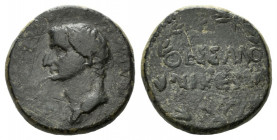 RÖMISCHES REICH, Caligula, 37-41, AE 20, Makedonien, Stadt Thessalonica. Büste l. Rs.THECCALO NIKEON im Kranz. 8,81g.
s-ss
RPC 1576