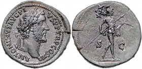 RÖMISCHES REICH, Antoninus Pius, 138-161, AE Sesterz COS IIII =145-161, Rom. Belorb. Büste r., ANTONINVS AVG PI-VS PP TRP COS IIII. Rs.Mars r. schreit...