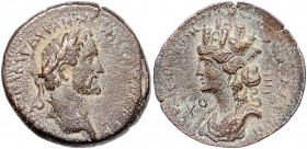 RÖMISCHES REICH, Antoninus Pius, 138-161, AE 26, Seleukis und Pierien, Stadt Laodikeia. Belorb. Kopf r. Rs.Tychebüste l., i.F.l. KO. 8,86g.
ss+
Sear...