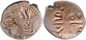 ÄGYPTEN, Ahmed III., 1703-1730, AE Jedid AH 1115 =1703. 2,26g.
s
KM 65; Frbg.-