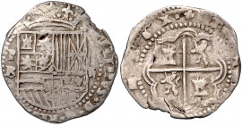 BOLIVIEN, Philipp II., 1556-1598, 2 Reales o.J.(1574-86) PB, Potosi. 6,60g.
f.ss
KM MB 3.2