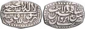 IRAN, Husayn I., 1694-1722, 5 Shahi AH 1126 =1714, Tabriz. 8,07g.
ss
KM 276.3; Mitch.2081