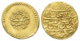 IRAN, Nadir Khan, 1735-1747, Ashrafi AH 1148 =1736, Isfahan. 3,46g.
GOLD, vz
Frbg.14; KM 363.1