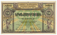 ARMENIEN, Government Bank, Yerevan Branch, 250 Rubel 1919(1920).
I
Pick 32