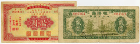 CHINA, China, Lot 2 unbestimmte chinesische Banknoten.