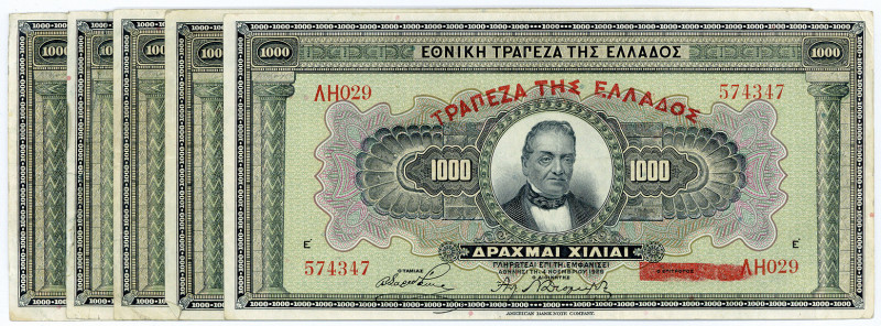 GRIECHENLAND, Bank of Greece, 5x 1000 Drachmai 04.11.1926.
5 Stk., II bis III
...