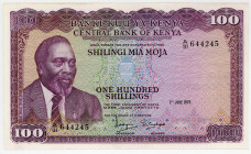 KENIA, Central Bank of Kenya, 100 Shillings 01.07.1972.
selten, I
Pick 10c