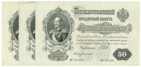 RUSSLAND, State Credit Notes, 3x 50 Rubel 1899, Sign.Shipov.
I-II-
Pick 8d