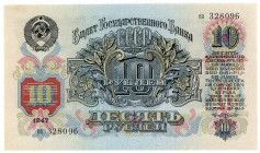 RUSSLAND, State Bank Note U.S.S.R., 10 Rubel 1947, black on blue.
I
Pick 225