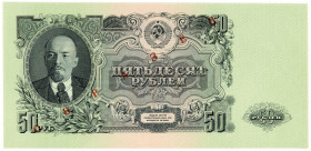 RUSSLAND, State Bank Note U.S.S.R., 50 Rubel 1947(1957), Type II. Specimen.
I-
Pick 230