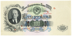 RUSSLAND, State Bank Note U.S.S.R., 100 Rubel 1947(1957), Type II. Specimen.
I-
Pick 232