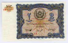 Afghanistan 2 Afghanis 1936
P# 15; #17; Block 10S; SH1315; UNC