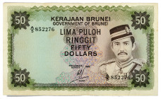 Brunei 50 Ringgit 1982
P# 9b; #A/5 852276; VF