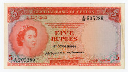 Ceylon 5 Rupees 1954
P# 54; # G/13 505289; VF